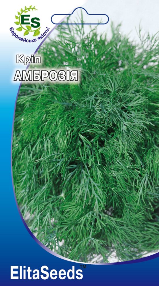 Кріп Амброзія (20г.)