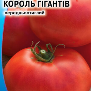 Томат Колорь гігантів