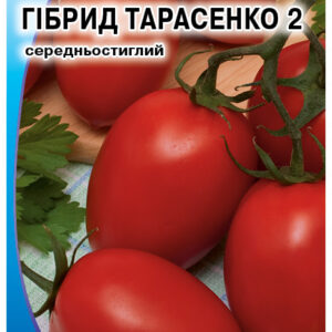 Гібрид Тарасенко 2 томат